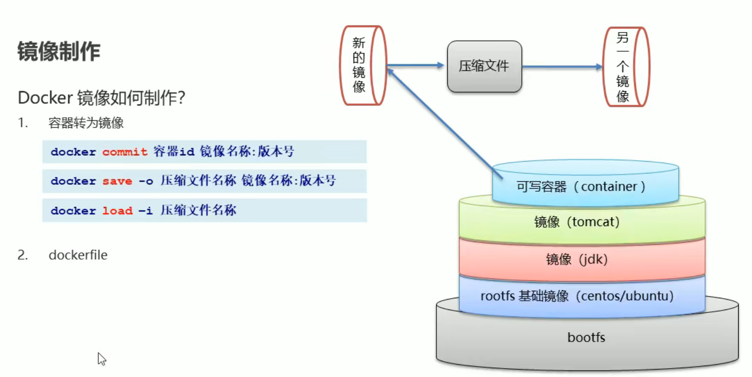 image-20230826001119375