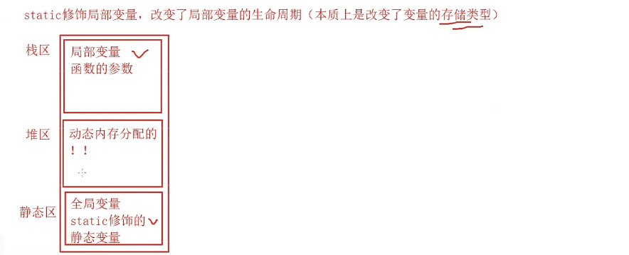 image-20230917160948981