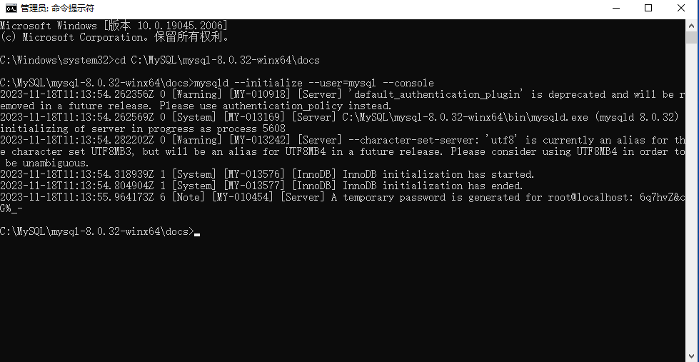 image-20231118191508436