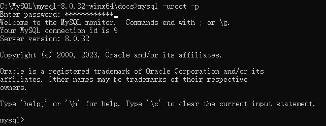 image-20231118192343432