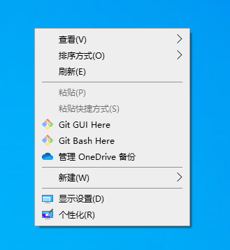 image-20231119000621862