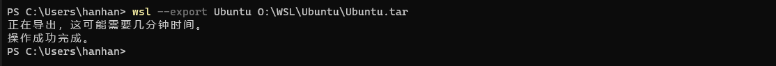 image-20231119223344755