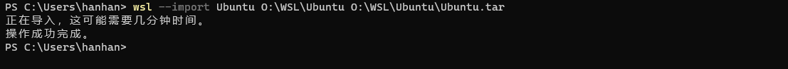 image-20231119223500656